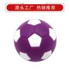 Futbolín Máquina de Futbolín Accesorios de Plástico para Futbolín 23Mm-32Mm36Mm Balones de Futbol Blanco y Negro Coloridos