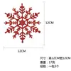 Decoração de Natal Recorte Plástico Dourado Floco de Neve de Natal Casa Árvore de Natal Pingente DIY Pingente de Floco de Neve
