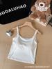 Camisola de Seda Helada Color Block de Imitación de Dos Piezas con Almohadillas en el Pecho para Mujer, Top Adelgazante para Chica Sexy, Lencería Dulce Interior y Exterior
