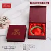 Caja de Joyería 20C Estampado en Caliente Patrón de Diamante Imán Frontal Caja de Regalo Caja de Empaque Caja de Almacenamiento Se Puede Personalizar con Logo