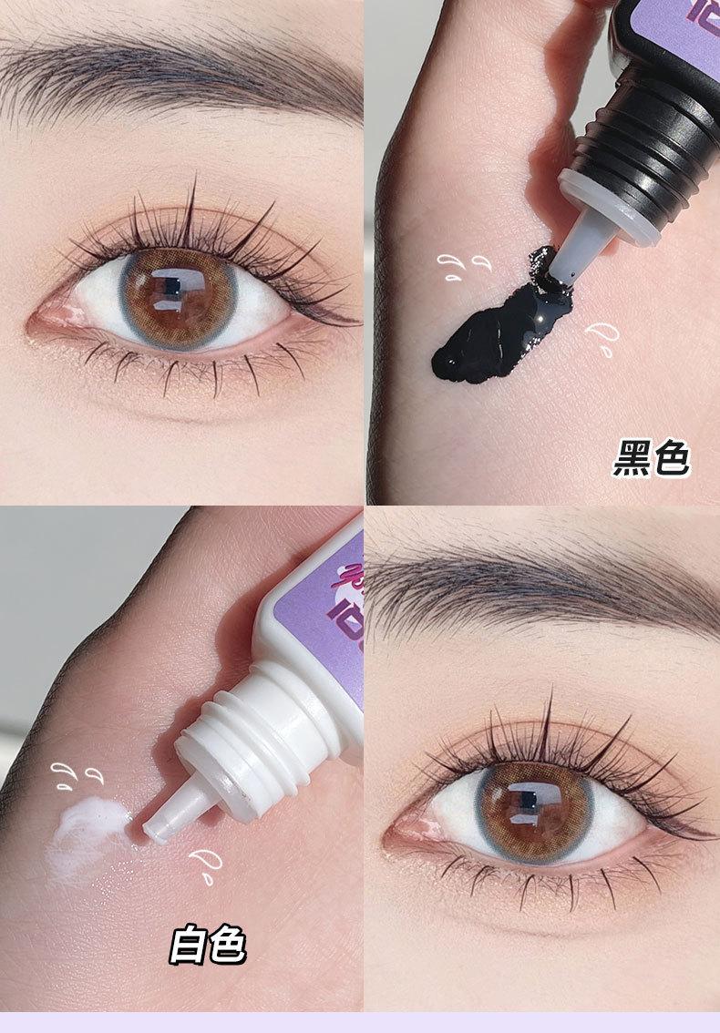 假睫毛胶水_03.jpg