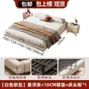 Cama Flotante Doble Minimalista Moderna Sin Cabecera Tatami Individual Marco de Cama de Hierro Forjado Habitación de Alquiler para Dormitorio Cama de Listones