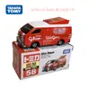 Caja roja y blanca de aleación multitarjeta genuina 1-120 modelo de coche coche de juguete para niño simulación coche deportivo mayoreo