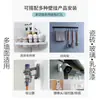 Acero Inoxidable Sin Costuras Sin Taladro Clavo Adhesivo de Pared Instalación Sin Clavos Colgador de Pared Adhesivo Fuerte Doble Tuerca Adhesiva Ajustable
