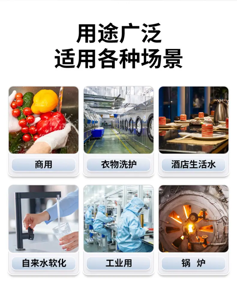 详情图片_06.jpg