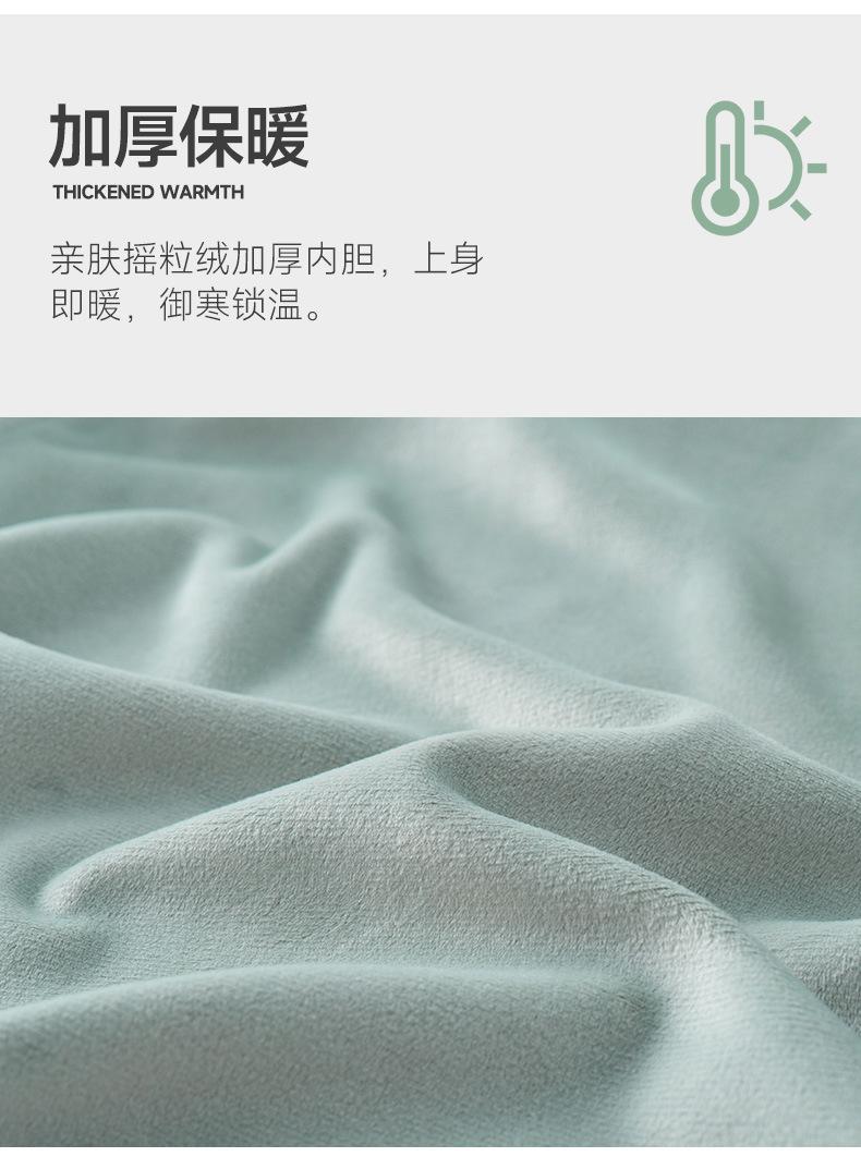 详情页 (5).jpg