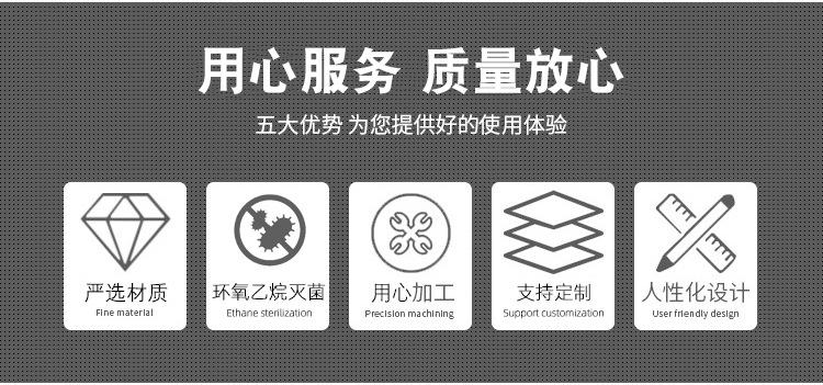 详情_05.jpg