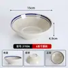Tazón Pequeño de Melamina Estilo Callejero Clásico para Hot Pot, Uso Comercial en Restaurantes de Hot Pot, Tazón Pequeño para Salsa, Tazón para Platos, Tazón Plano con Borde Azul de Doble Línea