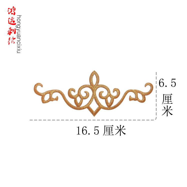 金色.jpg