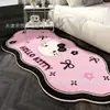 Alfombra de suelo de cachemira sintética con forma de caricatura, estilo femenino, para dormitorio, antideslizante, resistente a la suciedad, suave y agradable para la piel, adecuada para ventanales