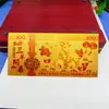 2027 Año de la Oveja Tres Ovejas Traen Prosperidad Lámina de Oro Billete Conmemorativo 100 Yuanes Billete de Oro Saludo de Año Nuevo Sobre Rojo Souvenir Atractivo Regalo