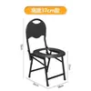 Silla de Inodoro Plegable para Personas Mayores, Inodoro Móvil Portátil, Silla de Inodoro para Mujeres Embarazadas, Taburete de Inodoro para el Hogar para Pacientes