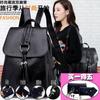 Mochila para mujer marca de moda antirrobo mochila Joker mochila escolar para mujer versión coreana de la fábrica de etiquetas una generación de cabello