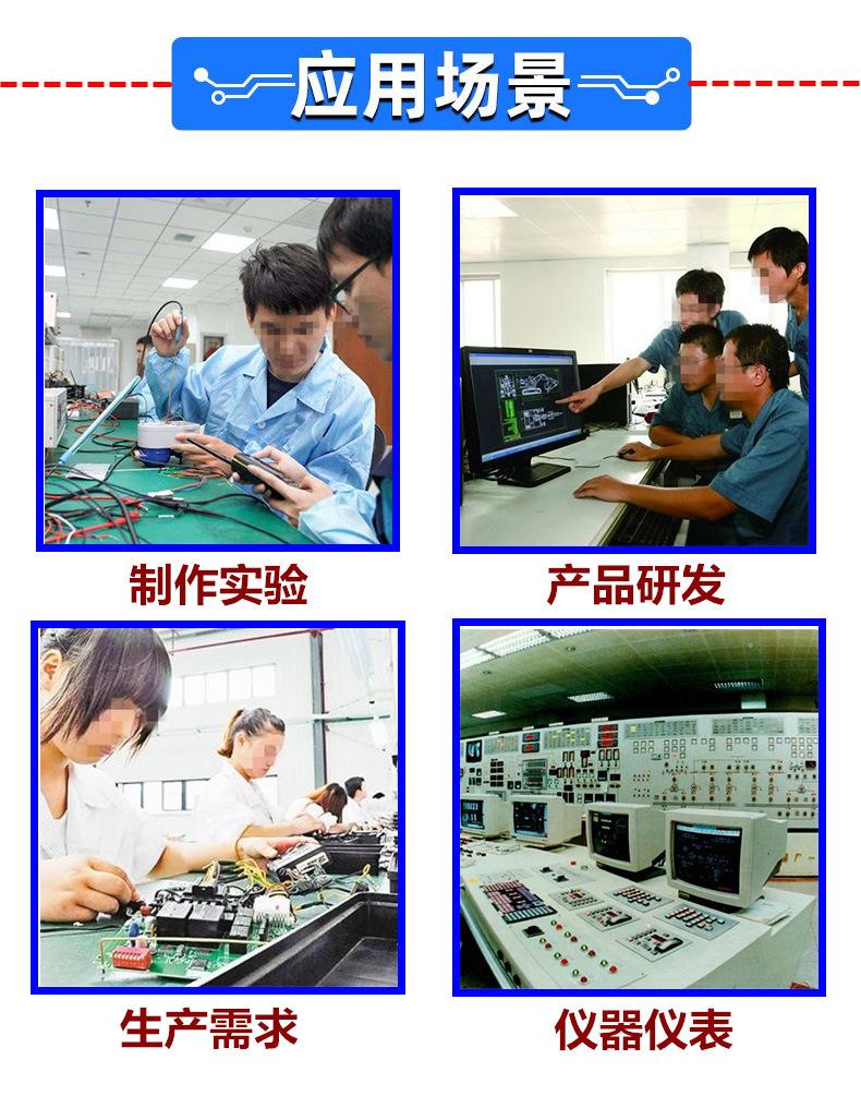 转接板应用场景 应用图790.jpg