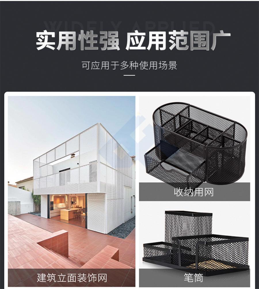 详情 (6).jpg