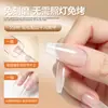 Directo del fabricante: Populares calcomanías de uñas adhesivas y ponibles de secado rápido, no requieren lámpara, con pedrería, vienen con cabezal de cepillo, pegamento de alta gama marca 6L