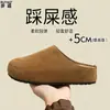 En stock~ Zapatos casuales tipo Birkenstock sin talón, de cuero, suela gruesa, slip-on, para aumentar la altura, estilo perezoso, mules de punta cerrada