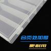 Caja de Señuelos de Plástico PVC Beizheng Caja de Pesca Caja Mediana de Cinco Compartimentos Caja para Cebo Equipo de Pesca 17.5*9.5*3cm Impermeable