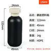 Botella de Spray de Plástico Recargable para Gel de Ducha y Champú Sishun, Botella de Viaje de Felpa de Gran Capacidad con Tapa Flip-Top