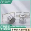 Fornecimento direto da fábrica de Zhangjiagang sarin PP tampa de perfume de ponta peça pronta vidro acrílico tampa de garrafa multicolorida atacado