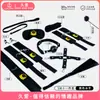 Produtos para adultos Jiuai, brinquedos divertidos, algemas SM, pinças para mamilos, conjunto de adereços para treinamento auxiliar de casais