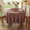 Toalha de Mesa Redonda para Mesa de Jantar Rústica com Estampa Floral Pequena Imitação de Linho para Outono, Tecido à Prova de Poeira, Decoração Estilo B&B
