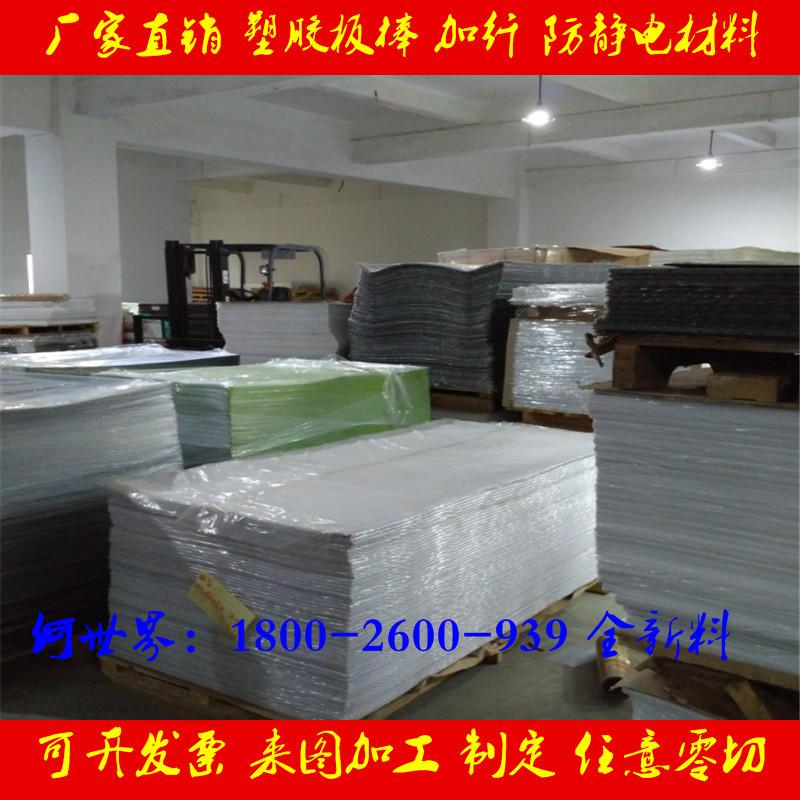 片材3.jpg