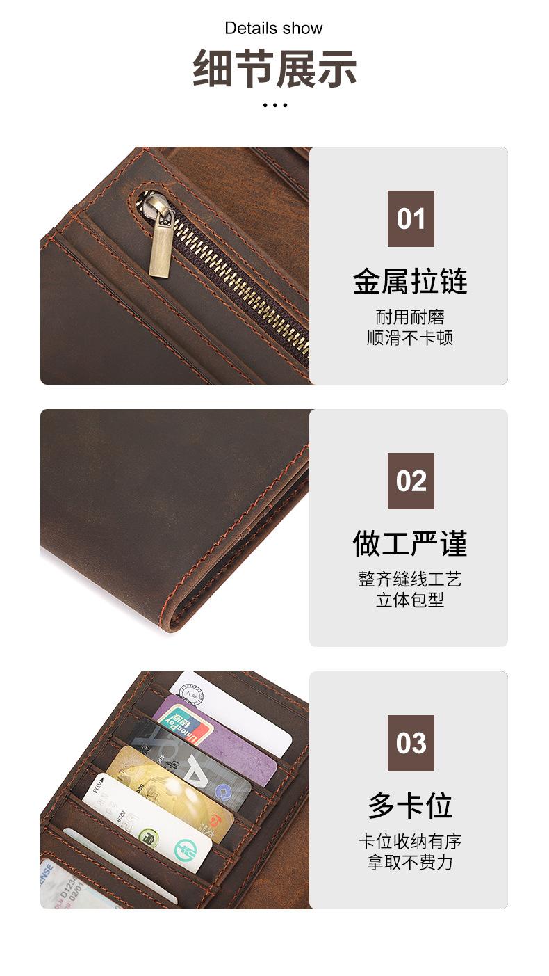 8100R中文详情 (7)