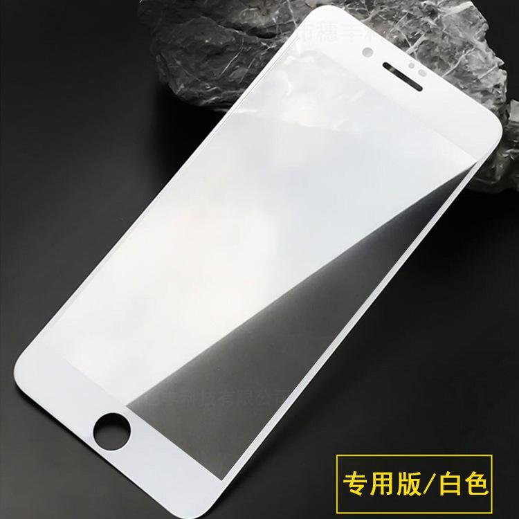 白色-1