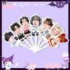 BOYNEXTDOOR Jin Yunhe Li Changhe Ventilador Plegable de Siete Pliegues Ventilador Plegable Concierto Debería Ayudar Estrellas Alrededor