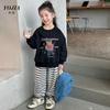 Suéter para niña YOJIA primavera y otoño 2024 nuevo estilo combinable ropa para niña pequeña abrigo de otoño para niños