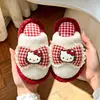 Pantuflas de algodón para niños, nuevos estilos de otoño/invierno para niñas, pantuflas de interior antideslizantes y cálidas, lindas pantuflas de felpa para bebé y para combinar con padres e hijos