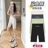 Vendo leggings nuevos para mujer de terciopelo acolchado piel de tiburón ropa exterior pantalones cálidos delgados Cintura alta sin costuras pantalones para el vientre