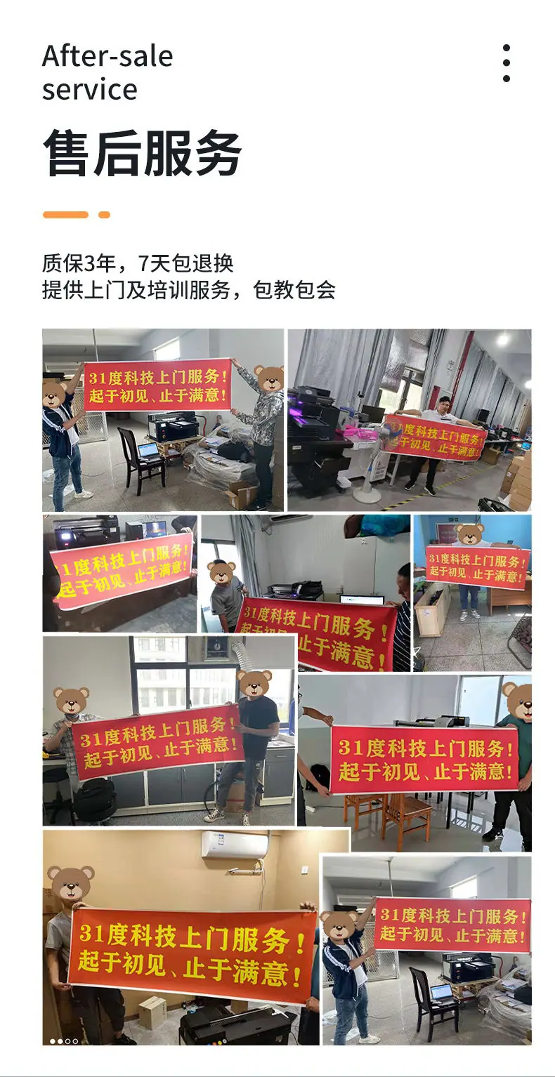 6090详情-新_07