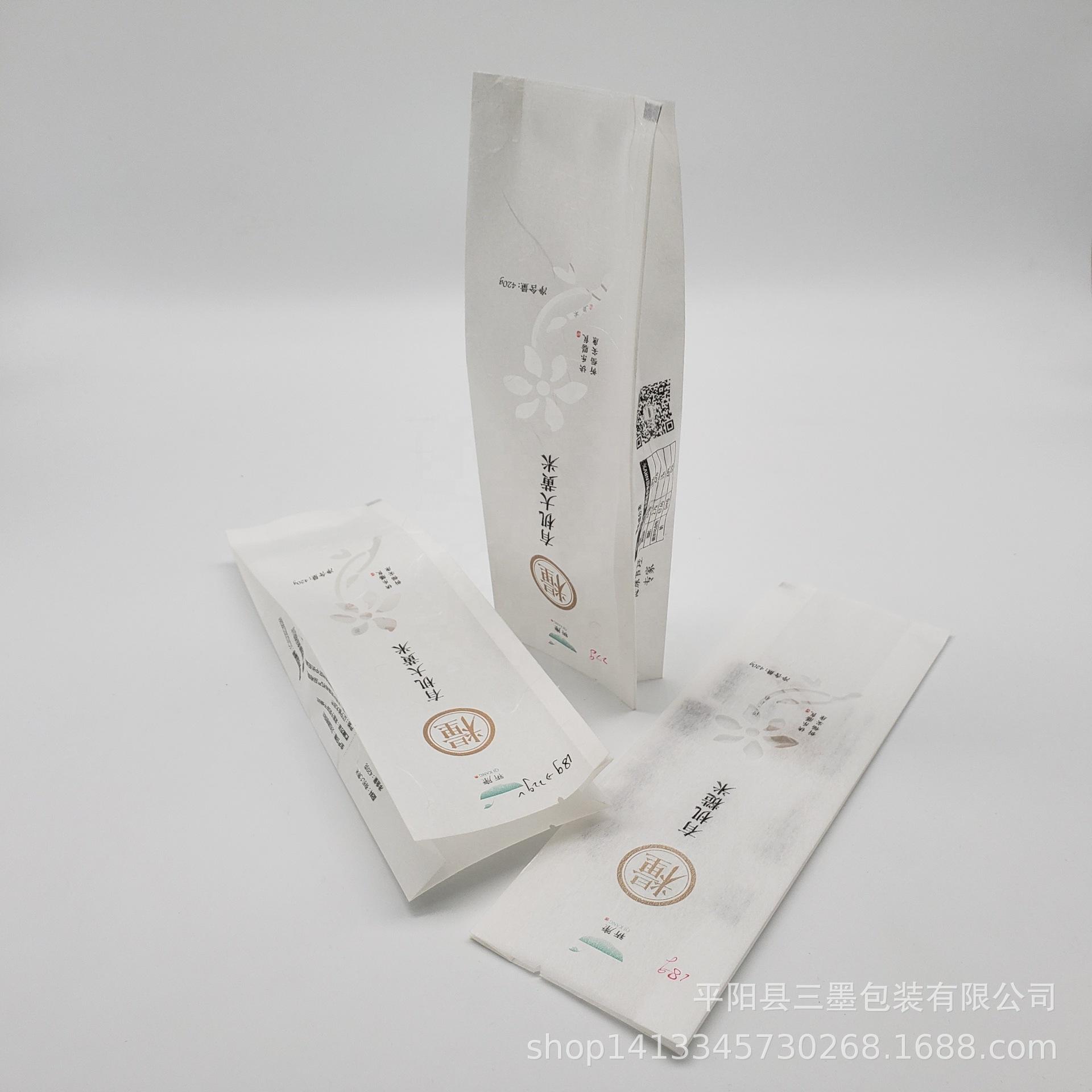 Food-Grade-Recycled-Custom-Pri