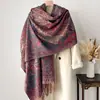 Bufanda Jacquard Floral Étnica con Borlas para Mujer Otoño Invierno Atmósfera Retro Fotografía de Viaje Doble Uso Cálida Bufanda Grande