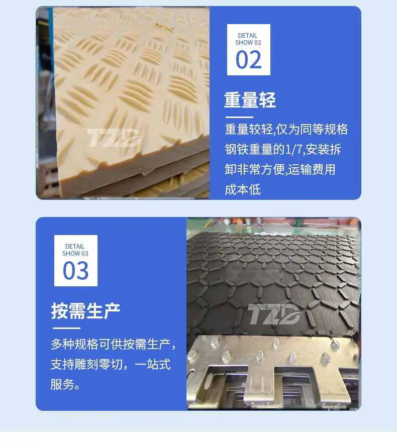 详情(1)_09.jpg