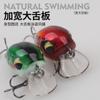 Isca Minnow Micro Fat Flutuante 4g 4cm Isca de Pesca de Superfície para Pesca de Cavalo, Tilápia e Outras Iscas