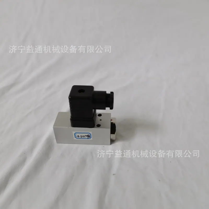 自动停机 （自动启动）开关 (9).JPG