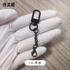 Hebilla de aleación de zinc con pintura de color, 3 hebillas de puerta pequeñas, 4 cadenas, 14 hebillas de langosta, accesorios para joyería, llavero, hebilla colgante
