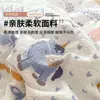 Colcha de verano tipo A para niños, colcha de verano de fibra de soja, colcha de verano nueva, adecuada para dormitorios de estudiantes, colcha de aire acondicionado para una persona, manta fina