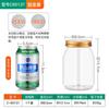 Tapa de Aluminio Personalizada Botella de Plástico para Mascotas Transparente Grado Alimenticio Tarro para Galletas y Fruta Confitada Redondo Tarro de Plástico para Snacks y Nueces