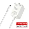 Adaptador de Corriente Estándar Británico 12V3A Certificado Ukca/Ce Adaptador de Alta Calidad para Luces LED, Adaptador Universal Lado Secundario 12V3A