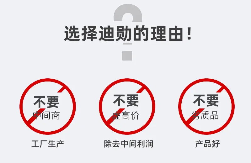 详情页_03.jpg