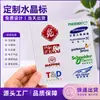 Bolsos personalizados, bolsas promocionales para empresas, muestras personalizables, bolsos al por mayor, bolsas de regalo, bolsitas de té