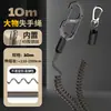 Lanyard de pesca de alambre de acero con liberación manual, alta elasticidad, retráctil automático, cuerda de protección para caña, dispositivo para pelear peces, cuerda de liberación manual anti-caída para peces grandes
