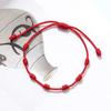 Pulsera de cuerda tejida a mano de Comercio Exterior Europeo y Americano siete rojas y negras con nudo corredizo ajustable para padres e hijos, novias, cuerda de mano ajustable