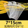 Bolsas Transparentes Auto-Sellantes, Bolsas Perladas Blancas, Empaques con Cierre Zip-Lock, Bolsas Láser, Bolsas de Empaque Escarchadas, Bolsas Selladoras para Joyería