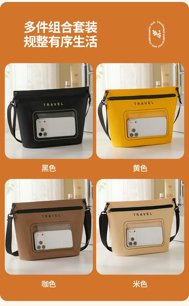 详情页 (5).jpg