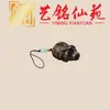 Colgante para Cadena de Teléfono de Talla de Madera Preciosa de los Doce Animales del Zodiaco, Colgante de Bolso de Pareja de Animales del Zodiaco de Talla de Madera Yiming Xianyuan